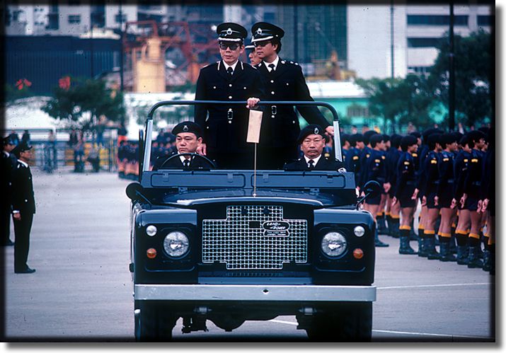 Picture  Inspection of the troops, Hong Kong